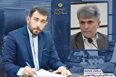 رئیس اداره آموزش و پرورش استثنایی استان منصوب شد