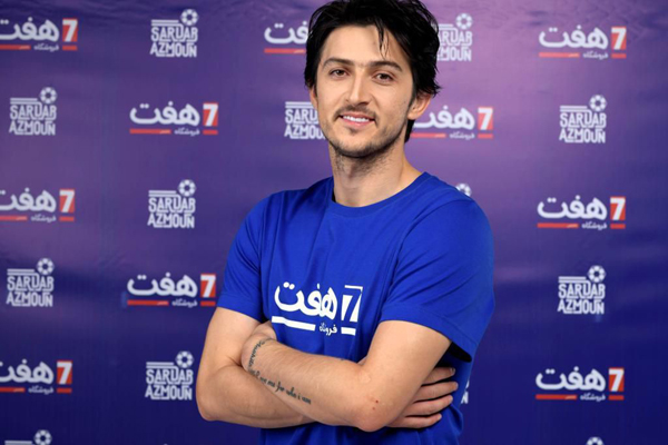 در آستانه برگزاری جام جهانی فوتبال ، سردار آزمون  به عنوان سفیر فروشگاه‌های زنجیره‌ای هفت معرفی گردید