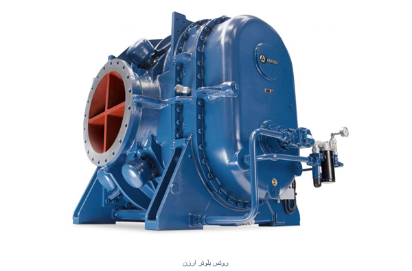 نمایندگی بلوئر هوادهی ارزن آلمان و لانگ تک