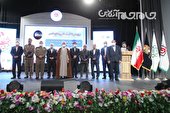گزارش تصویری | میراث دفاع