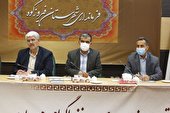 اگر زیرساخت های تنگه واشی تامین نشود، امسال ورود گردشگر ممنوع می شود