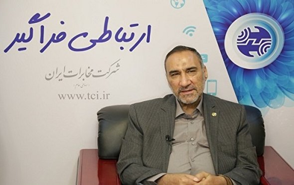 شرکت مخابرات ایران پیشران توسعه زیرساخت‌های فناوری و اطلاعات است