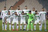 اردوی تیم ملی نهم خرداد