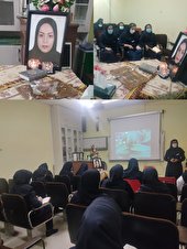 برگزاری مراسم دومین سالگرد عروج اولین شهید مدافع سلامت استان هرمزگان