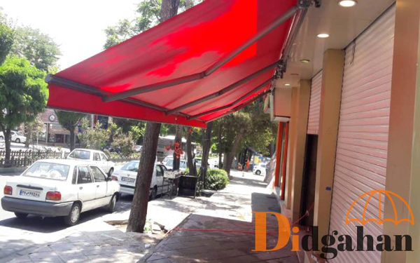 مزایای استفاده از سایبان بازویی مغازه جهت کنترل نور مزایای استفاده از سایبان بازویی مغازه جهت کنترل نور