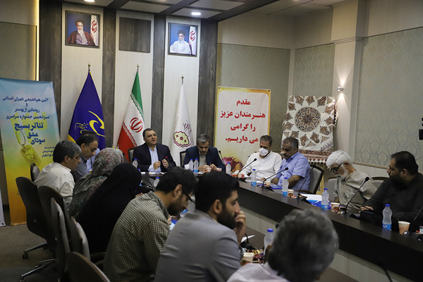 گروهها و هنرمندان مستعد بسیجی به زودی به نظام تئاتر کشور معرفی می شوند گروهها و هنرمندان مستعد بسیجی به زودی به نظام تئاتر کشور معرفی می شوند