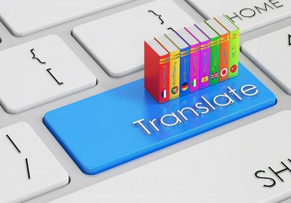 مدت اعتبار ترجمه رسمی مدارک چقدر است؟ مدت اعتبار ترجمه رسمی مدارک چقدر است؟