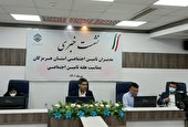 ۳۰ هزار کارگاه فعال در هرمزگان  زیر پوشش سازمان تأمین اجتماعی  قرار دارند