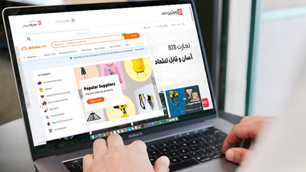 با این چک لیست تجهیزات آشپزخانه صنعتی خود را خریداری کنید با این چک لیست تجهیزات آشپزخانه صنعتی خود را خریداری کنید