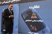 با وایزر چند گام جلوتر از سارقین فکر و حرکت می‌کنیم