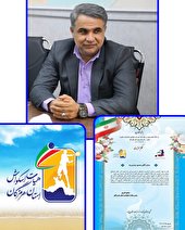 رئیس انجمن پدل هیأت اسکواش استان هرمزگان معرفی  شد