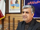 230 پایگاه مرکز نیکوکاری آماده دریافت نذورات مردمی