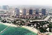 چطور هزینه های سفر به کیش را کاهش دهیم؟