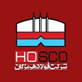 برگزاری جلسه مشترک مدیرعامل فولاد هرمزگان با مدیرعامل بانک ملت