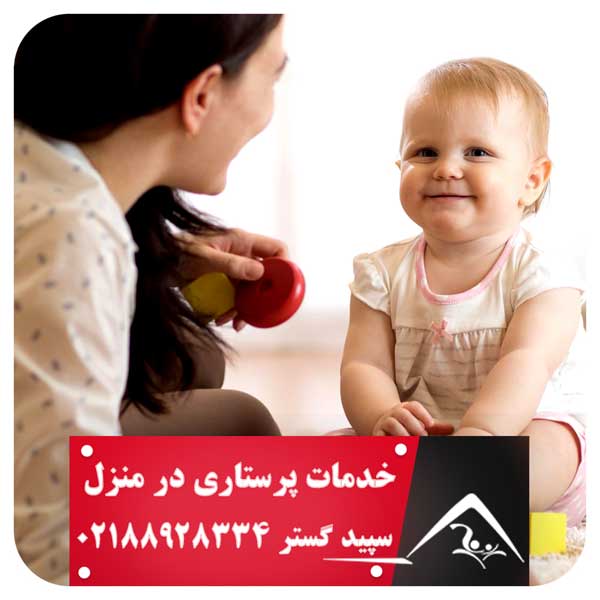 معرفی مرکز ارائه خدمات پرستاری سپید گستر در تهران پرستار کودک سپید گستر