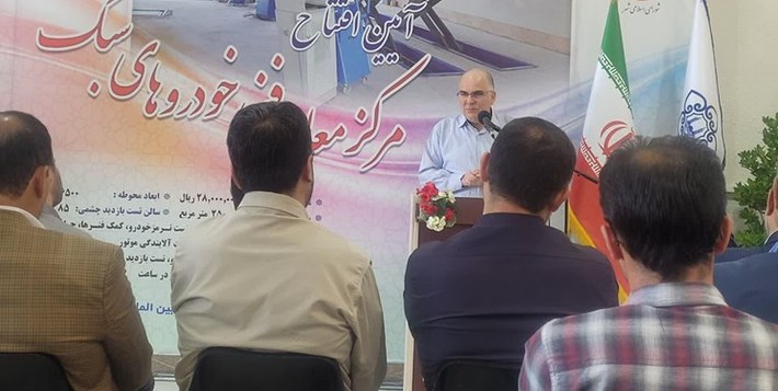 کاهش نرخ تورم در استان زنجان