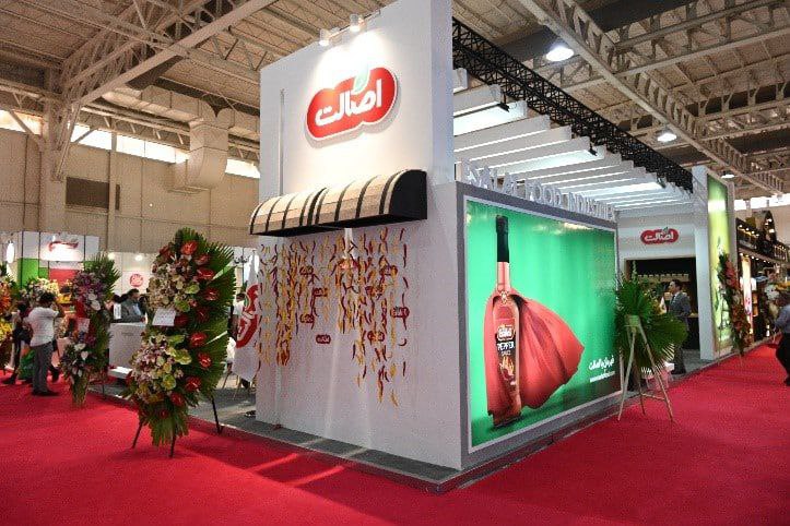 حضور صنایع غذایی اصالت در نمایشگاه بین المللی آگروفود 1401 حضور صنایع غذایی اصالت در نمایشگاه بین المللی آگروفود 1401