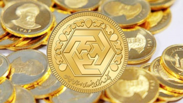 قیمت سکه در بازار | قیمت سکه ثابت ماند