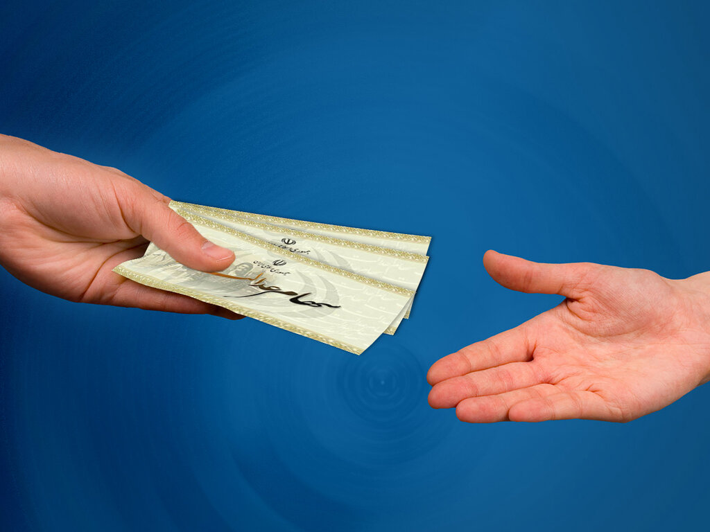 واریز سود سهام عدالت | جزئیات سود سهام عدالت