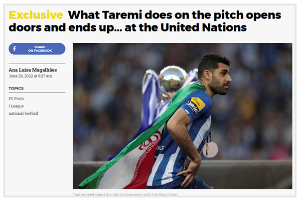 عکس | تمجید یک روزنامه پرتغالی از طارمی