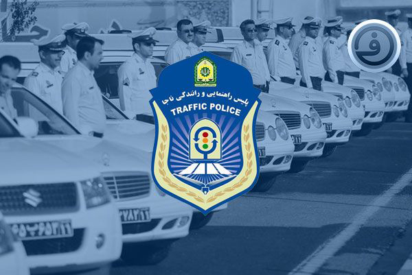 مزایای پرداخت خلافی با اپلیکیشن چیست؟ + پرداخت خلافی به صورت اقساطی مزایای پرداخت خلافی با اپلیکیشن چیست؟ + پرداخت خلافی به صورت اقساطی