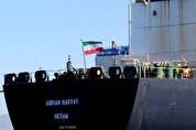 یونان نفتکش ایران را آزاد کرد