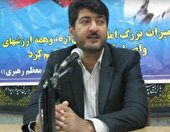 مشاور امور آموزش و پرورش منصوب شد