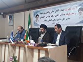 دامپزشکان سربازان گمنام بهداشت سلامت محصولات غذایی هستند