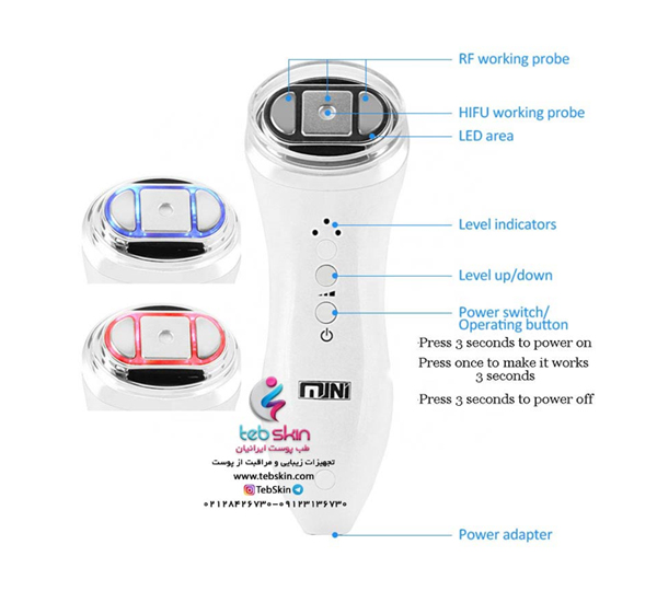 مشخصات قیمت و خرید دستگاه هایفو  Hifu  کلینیکی و سالنی