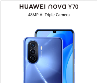 گوشی نوا Y70 هوآوی را فقط هفتهای دوبار شارژ کنید گوشی نوا Y70 هوآوی را فقط هفتهای دوبار شارژ کنید