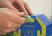 نیکوکاران یزدی 4 میلیارد تومان صدقه پرداخت کردند