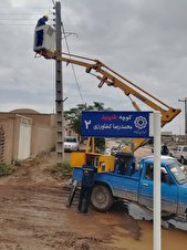 خسارت سنگین سیل با حفظ پایداری شبکه توزیع برق رفسنجان/رفع مشکلات در کوتاهترین زمان