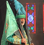میراث عاشورایی