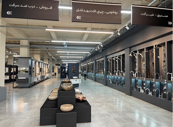 فقط یکبار در سال