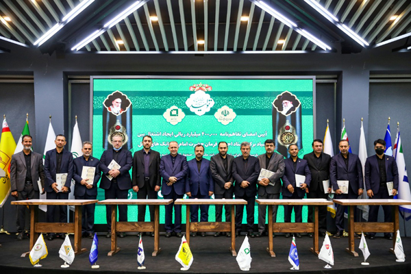 امضای بزرگترین تفاهمنامه ایجاد اشتغال در کشور بین ستاد اجرایی فرمان امام و ۸ بانک | ایجاد ۴۰۰ هزارشغل تا پایان سال امضای بزرگترین تفاهمنامه ایجاد اشتغال در کشور بین ستاد اجرایی فرمان امام و ۸ بانک | ایجاد ۴۰۰ هزارشغل تا پایان سال