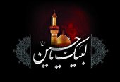 ببینید | روضه حضرت علی اکبر(ع) با صدای سید مجید بنی فاطمه