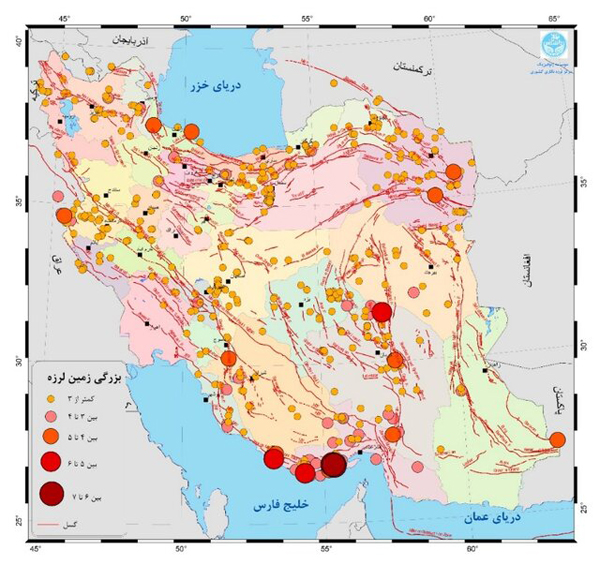 عکس | ثبت بیش از ۷۵۰ زمین لرزه در تیر ماه | استان تهران ۸ بار لرزید عکس | ثبت بیش از ۷۵۰ زمین لرزه در تیر ماه | استان تهران ۸ بار لرزید