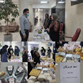 کارکنان شرکت گاز در خرید محصولات خیریه موسسه محد، مشارکت کردند