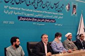 کرمی: خام‌فروشی فرهنگ و ادبیات به یاری شرکت‌های خلاق و دانش‌بنیان جای خود را به خلق ثروت و اشتغال می‌دهد