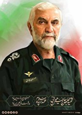 بیانه مدیرکل بنیاد شهید و امور ایثارگران استان هرمزگان در واکنش به توهین میرحسین موسوی