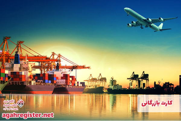 ثبت شرکت و ثبت برند فوری بصورت آنلاین چگونه است؟ ثبت شرکت و ثبت برند فوری بصورت آنلاین چگونه است؟