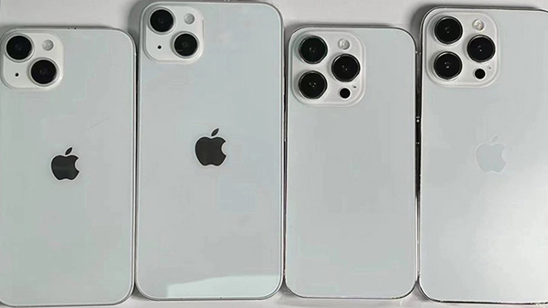 آیفون ۱۴ بالاخره در چند مدل عرضه خواهد شد؟