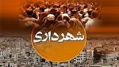 اختصاص ۳۰ میلیارد تومان برای آسفالت منطقه یک شهرداری همدان