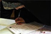 280 حامی برای کمک به 500 نفر از ایتام و محسنین ثبت نام کردند