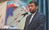 استان بوشهر ، مجری طرح ملی 