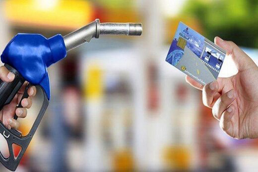 آخرین خبر از قیمت بنزین | تصمیم دولت برای قیمت بنزین