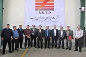 بازدید مدیر شعب بانک سپه منطقه خوزستان از شرکت نیروگاهی فولاد توان جنوب
