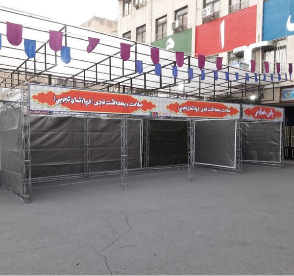نسل جدید غرفه سازی نمایشگاهی 2022