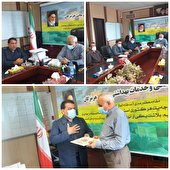 رئیس دانشگاه علوم پزشکی هرمزگان توسط معاون رئیس جمهور تجلیل شد