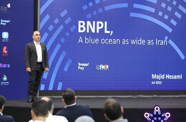 محصول اعتبار اقساطی اسنپ پی در هفدهمین رویداد فیناپ رونمایی شد محصول اعتبار اقساطی اسنپ پی در هفدهمین رویداد فیناپ رونمایی شد